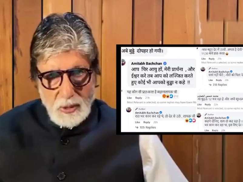 ‘I pray no one insults you in your old age’: Amitabh Bachchan reacts to trolls who called him ‘buddhe ’