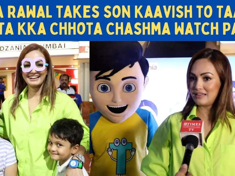 Nisha Rawal has a fun time with son Kaavish at Taarak Mehta Kka Chhota Chashma season 3 Watch Party