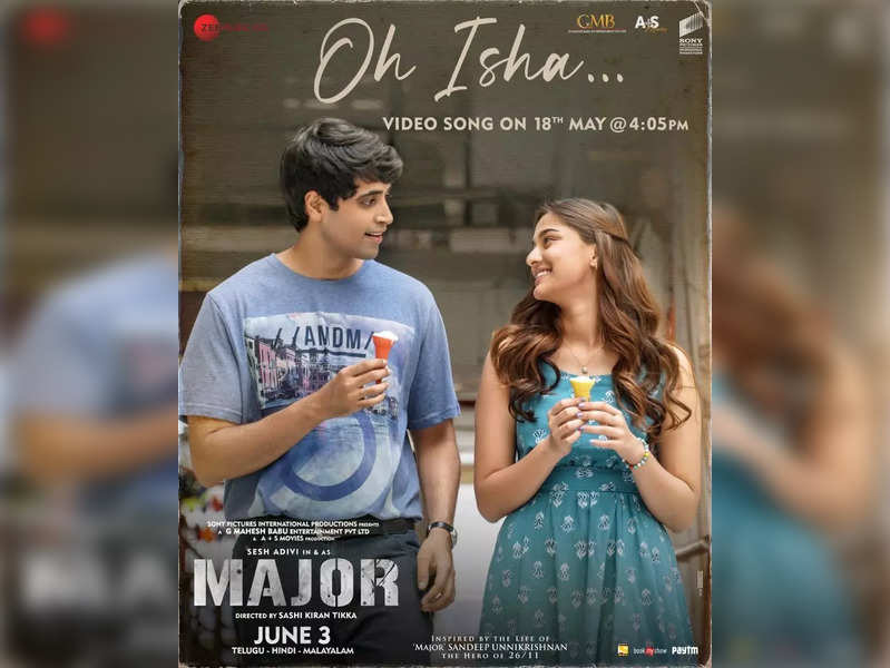 'Major' movie release