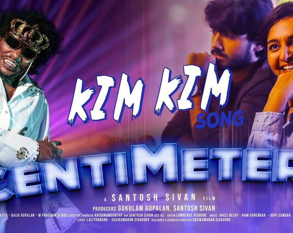 
Centimeter | Song - Kim Kim (Lyrical)
