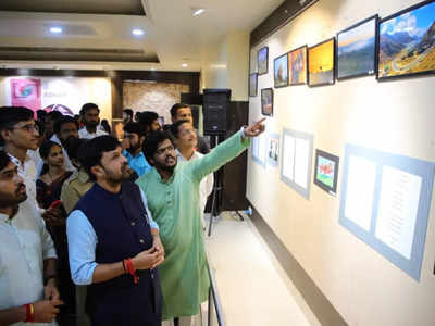 7th edition of Kshan Photography Exhibition held in the city