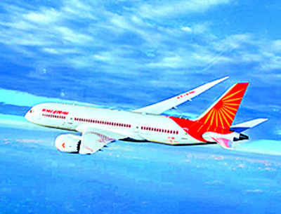 Air india discount excess baggage buy