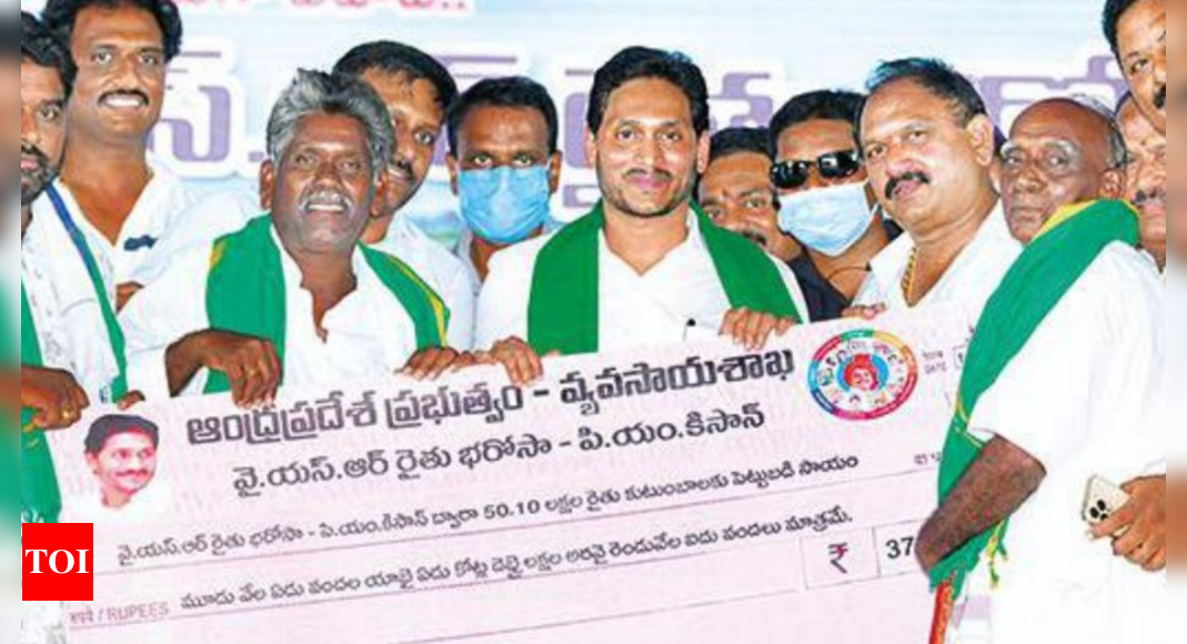 Andhra Pradesh Cm Y S Jagan Mohan Reddy Credits Rs 3000 Crore To 50 Lakh Ryots Under Rythu 3668