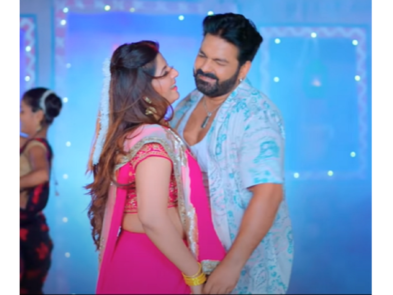 Pawan Singh and Smrity Sinha's new song 'Saree Se Tadi' is out!