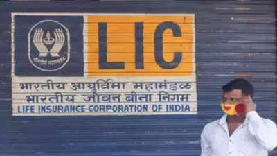 LIC IPO debuts on stock market, LIC Share falls 6% on listing