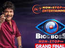 Bigg Boss Telugu OTT grand finale to be shot for two days; here's what we know so far