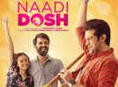 'Naadi Dosh' trailer out: Yash Soni, Raunaq Kamdar and Janki Bodiwala film to highlight a social issue with a pinch of entertainment