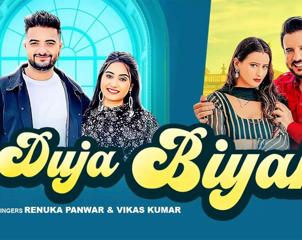 
Check Out Latest Haryanvi Video Song 'Duja Biyah' Sung By Renuka Panwar And Vikas Kumar
