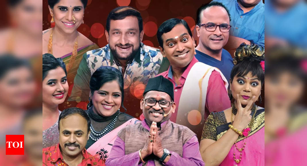 Exclusive: Maharashtrachi Hasya Jatra to go off-air soon? - Times of India