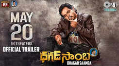 Dhagad Saamba - Official Trailer