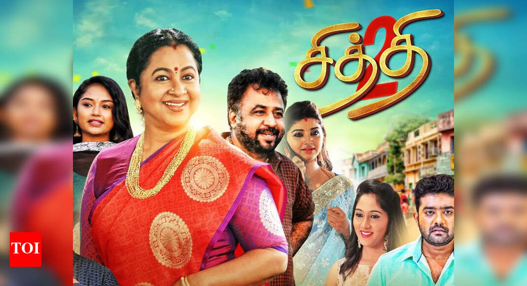 Is Chithi-2 going off-air soon? - Times of India