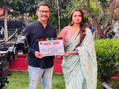 Nirahua and Neelam Giri starts shooting for 'Anand Asaram' in Nepal