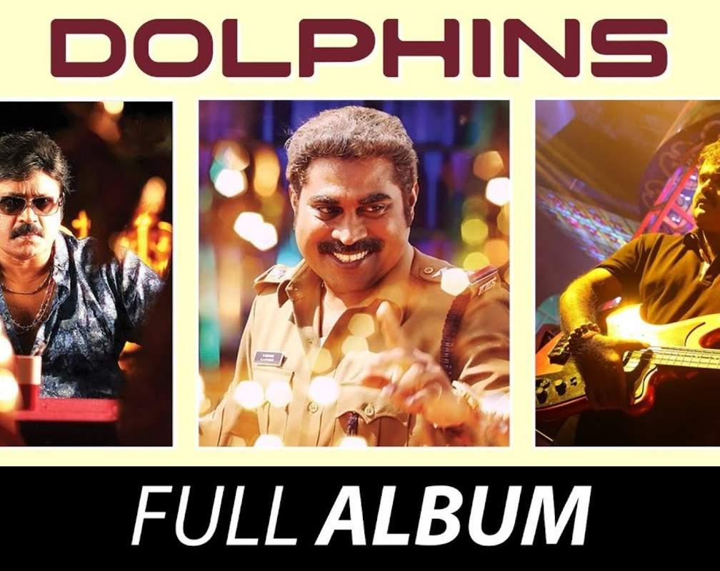 
Listen To Popular Malayalam Songs Audio Jukebox From 'Dolphins' Starring Suresh Gopi And Anoop Menon
