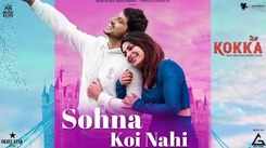 Watch Trending Punjabi Video Song 'Sohna Koi Nahi' Sung By Gurnam Bhullar