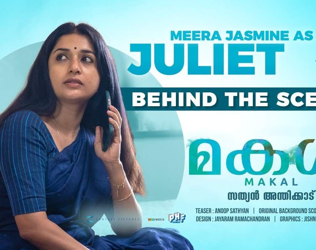
Watch: Here’s how Meera Jasmine transformed into Juliet
