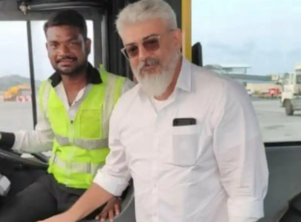Ajith's photo in white shirt with airport staff goes viral
