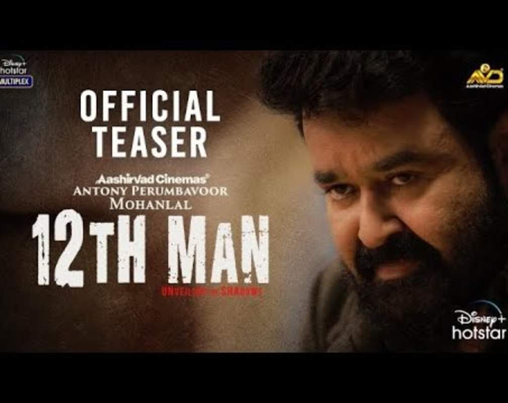 
'12th Man' Teaser: Mohanlal and Unni Mukundan starrer '12th Man' Official Teaser
