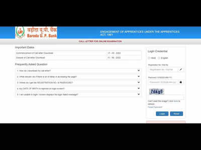 Baroda UP Bank Apprentice Admit Card 2022 released, here's direct link to download