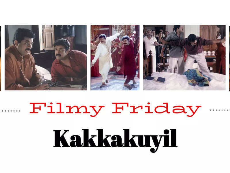 #FilmyFriday! Kakkakuyil: Mohanlal starrer comedy-thriller is all about a mismatch!