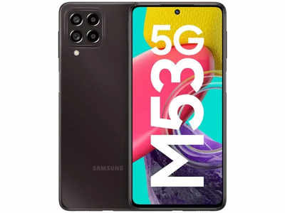 compare samsung m33 and m53 5g