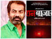 
Director Abhijit Panse's bold scene from 'Raanbaazaar' goes viral, director reacts condemning the trolls
