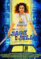 Jack N' Jill