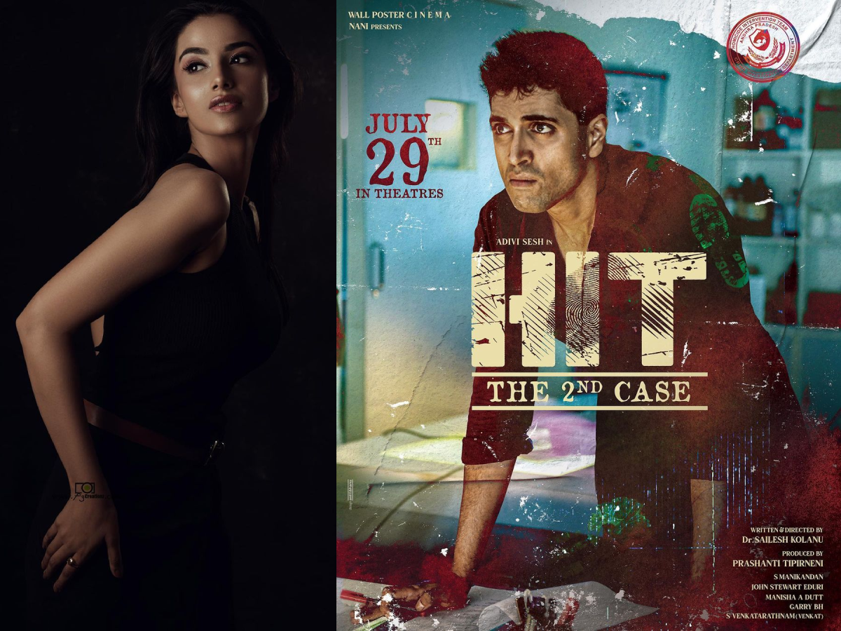 Meenakshi Chaudhary Starrer Hit The Second Case To Release This July 