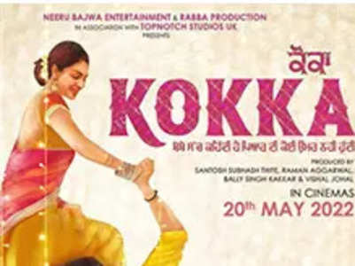 Movie Review: Kokka - 3.5/5