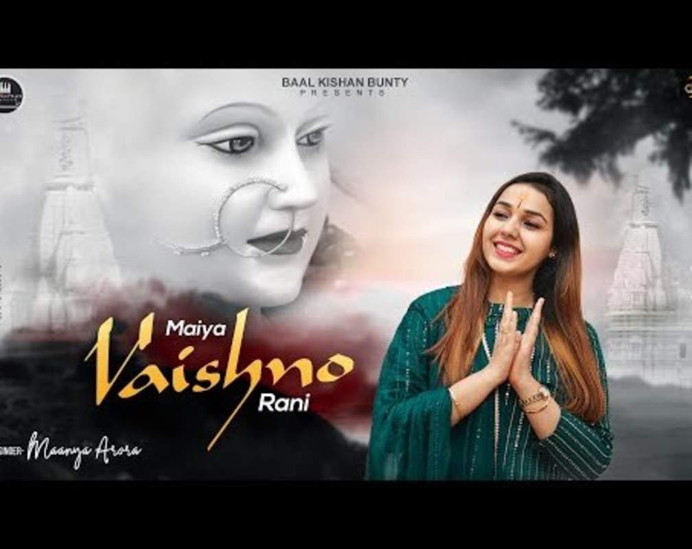 
Devi Bhajan : Watch Popular Hindi Devotional And Spiritual Song 'Maiya Vaishno Rani' Sung By Maanya Arora

