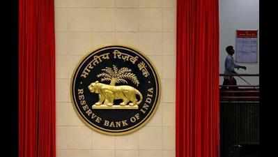 Interest paid to banks cuts down RBI surplus