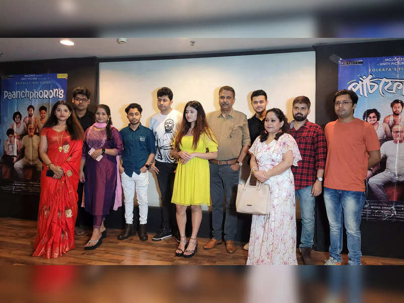 A special screening for the cast and crew of Panchphoron's