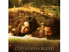 Hina Khan unveils 'Country of Blind' poster