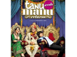 
Great to see that aTanu Weds Manu Returns' has amazing re-watch value: Aanand L. Rai
