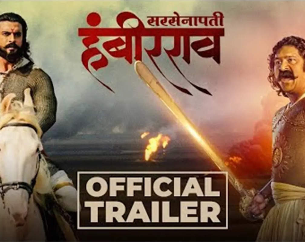 
Sarsenapati Hambirrao - Official Trailer
