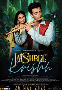 Jaishree Krishh