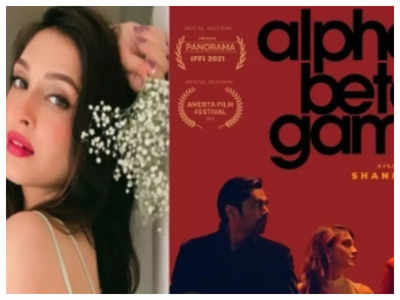 Reena Aggarwal shares her joy at 'Alpha Beta Gamma' being selected for Cannes