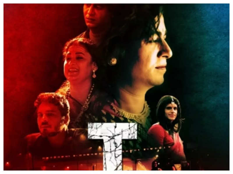 India at Cannes: Team 'T' unveils poster, trailer highlighting issues of transgender community