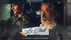 Watch Latest Hindi Song 'Le Chal' Sung By Rohan Pradhan