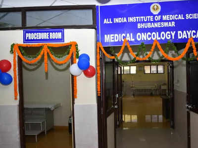 Day care, OPD services of AIIMS’s medical oncology dept inaugurated