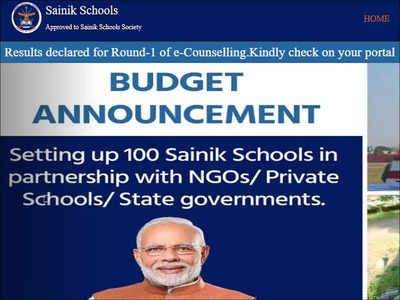AISSEE 2022: Admission for 10 newly approved Sainik schools begins, 485 students selected; check details @sainikschool.ncog.gov.in
