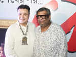 Sujoy Prosad Chatterjee and Kaushik Ganguly