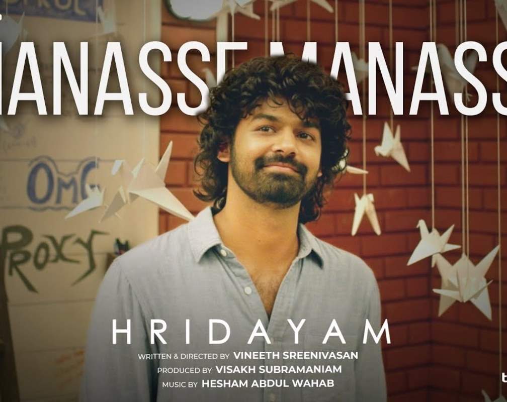
Hridayam | Song - Manasse Manasse
