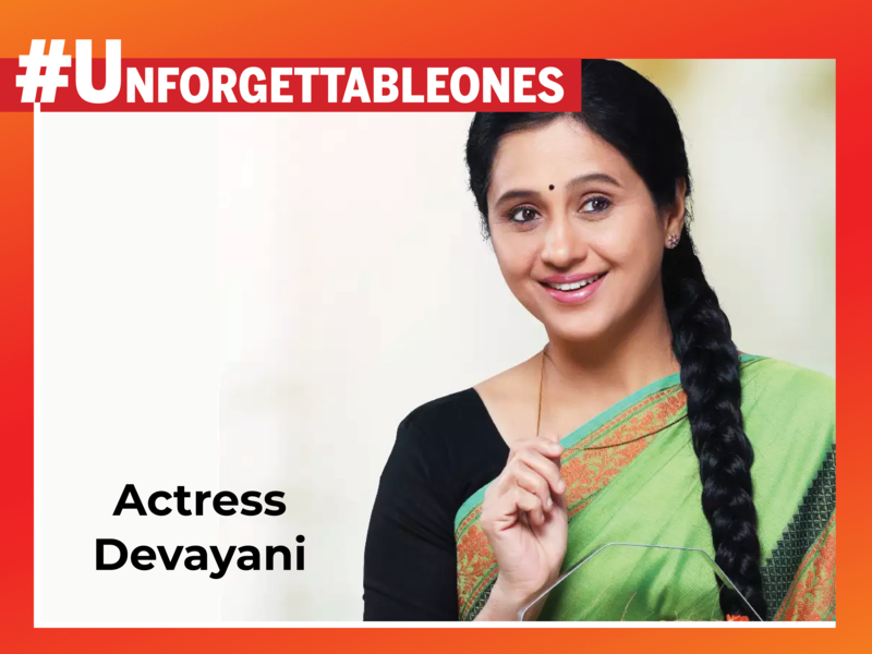 #UnforgettableOnes: Actress Devayani