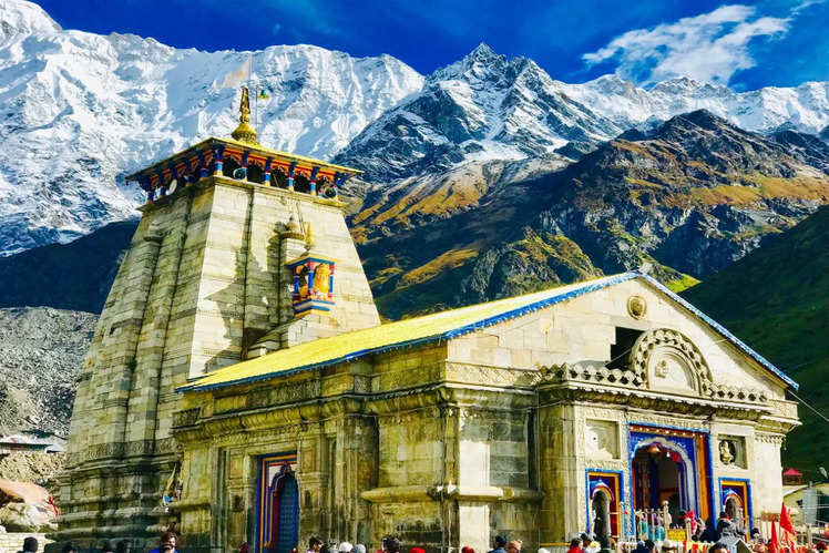 About Kedarnath Dham