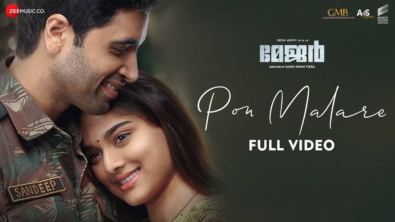 Major | Malayalam Song - Pon Malare