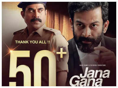 ‘Jana Gana Mana’ box office collection day 26: Prithviraj starrer enters the 50-crore club