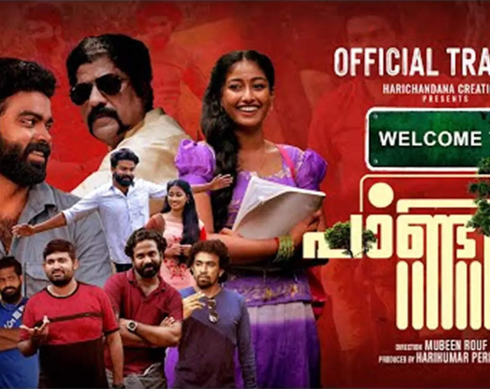
Welcome To Pandimala - Official Trailer
