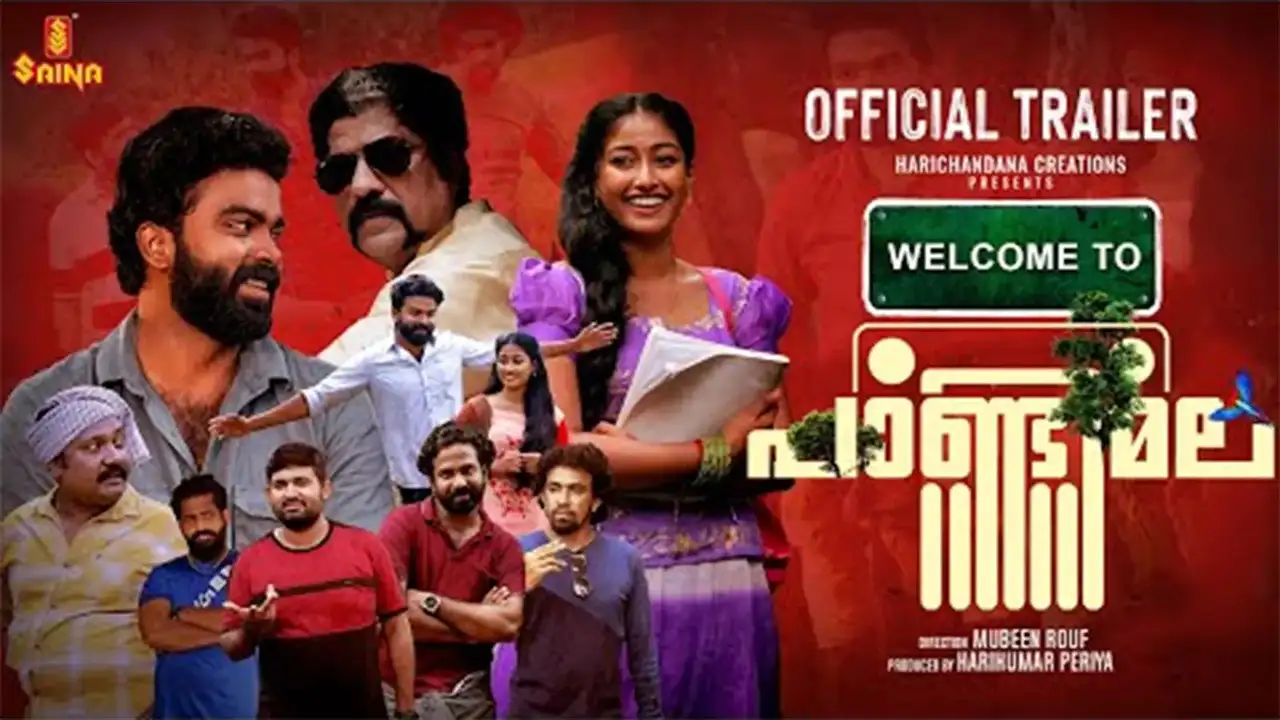 ML - Welcome To Pandimala (2022)
