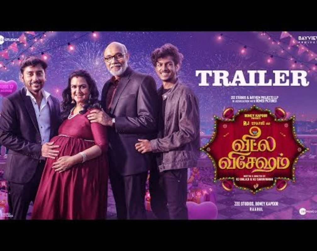 
Veetla Vishesham - Official Trailer
