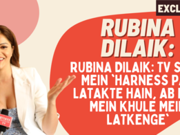 Rubina Diliak: Abhinav has told me any kind of tip or mantra will not help me on Khatron Ke Khiladi